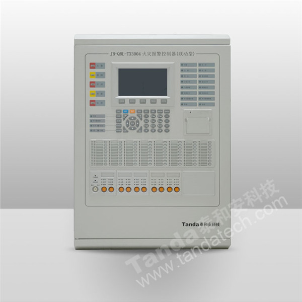 消防火災(zāi)自動報(bào)警系統(tǒng)