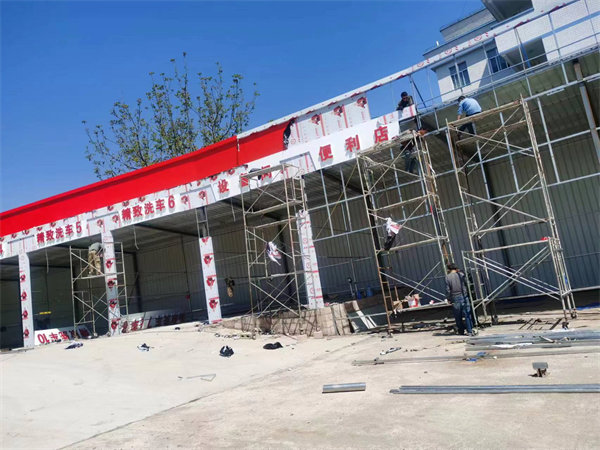 加油站亮化設(shè)計(jì)