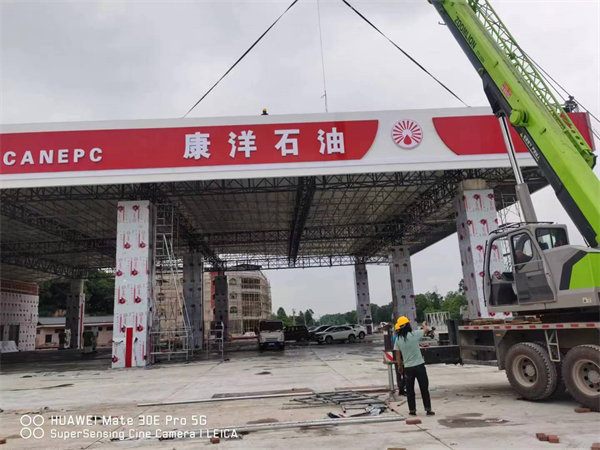 山東ylzzcom永利總站線路檢測(cè)