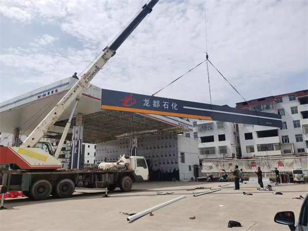 ylzzcom永利總站線路檢測(cè)施工