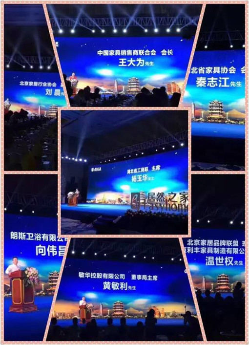 說(shuō)明: http://m.dgkbjd.com/userfiles/2017052615024458141714572.jpg