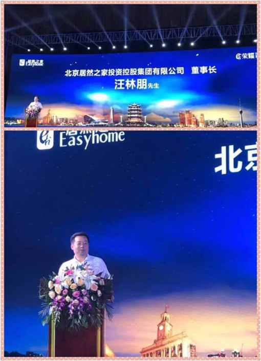 說(shuō)明: http://m.dgkbjd.com/userfiles/2017052615042142638783081.jpg
