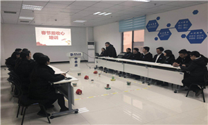 凝聚專業(yè)，收心學習&mdash;&mdash;中岳店開展節(jié)后收心培訓